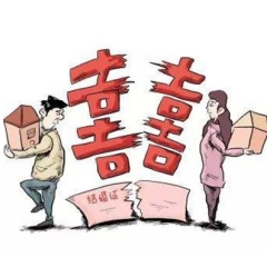 離婚案：大學(xué)生領(lǐng)證1小時(shí)就鬧離婚？！法院：不準(zhǔn)離！